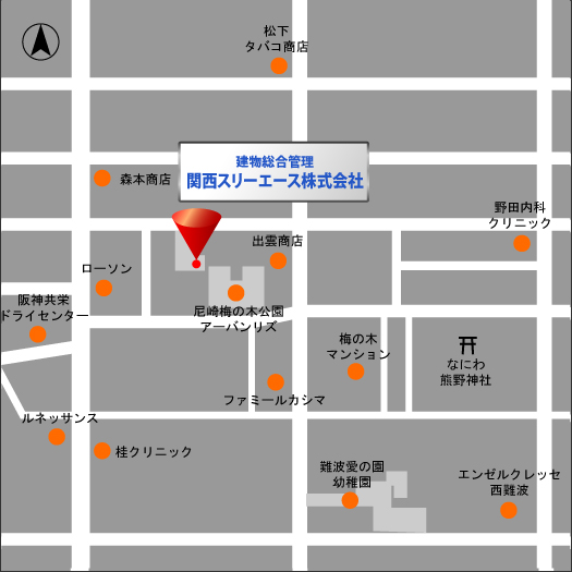 関西スリーエース株式会社 アクセスマップ